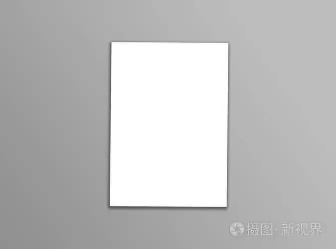 空白a4白色传单模板纸上用软的灰色背景
