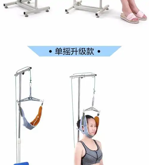 得人心颈椎牵引椅子家用牵引器牵引架吊脖子架固定颈托jzal4新款折叠