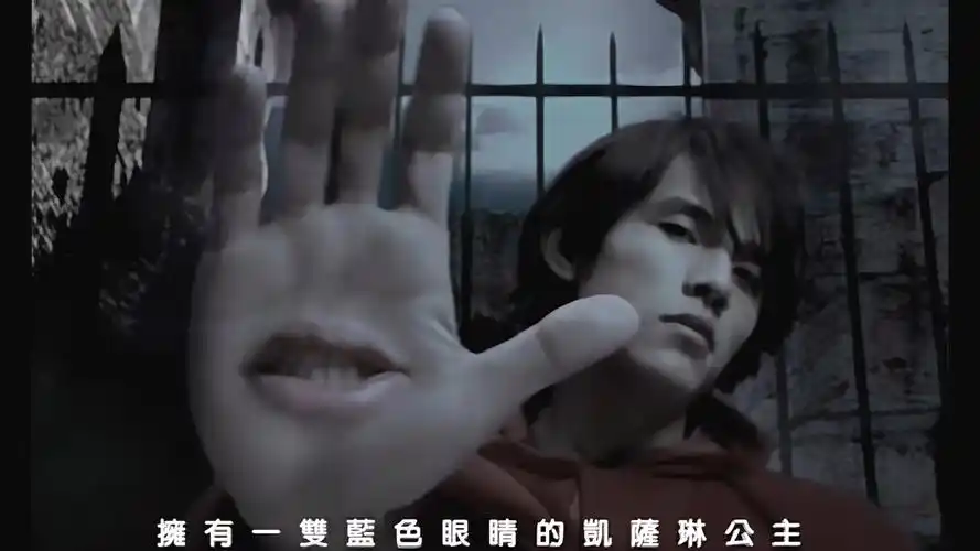 【范特西】威廉古堡