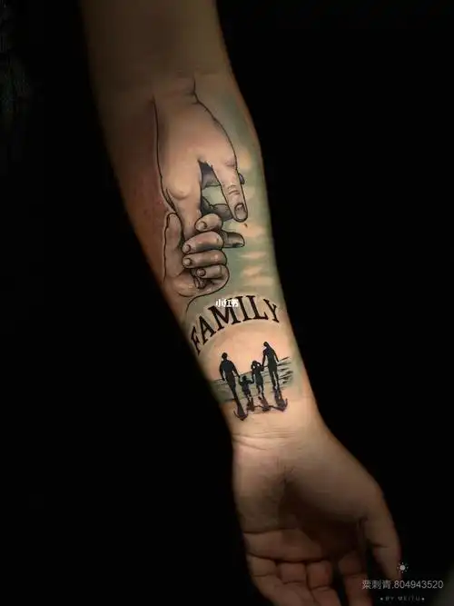 一个男人的家庭故事