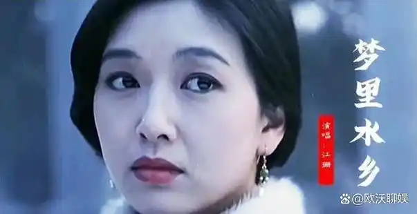 演员江珊在23岁时没和王志文谈恋爱36岁离婚带女移美如今怎样