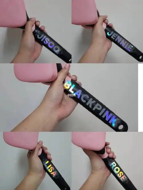 blackpink应援棒姓名贴纸60
