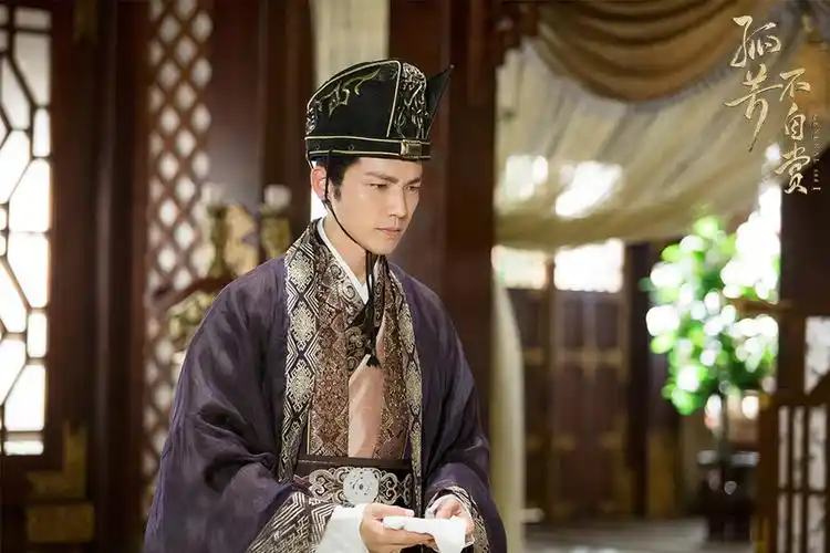 孤芳不自赏钟汉良 饰 楚北捷