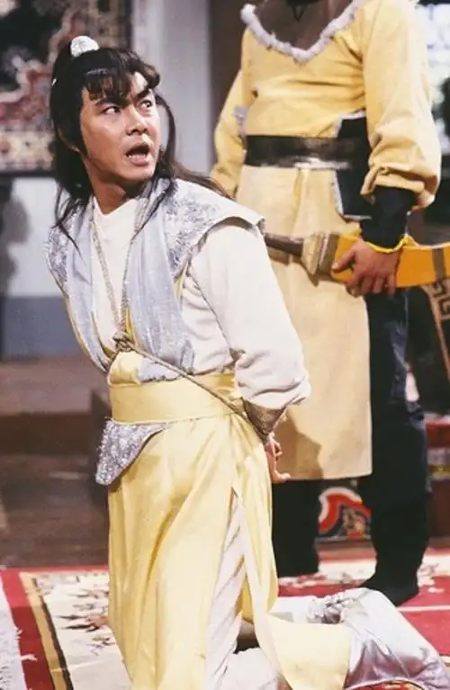 《日月神剑》剧照