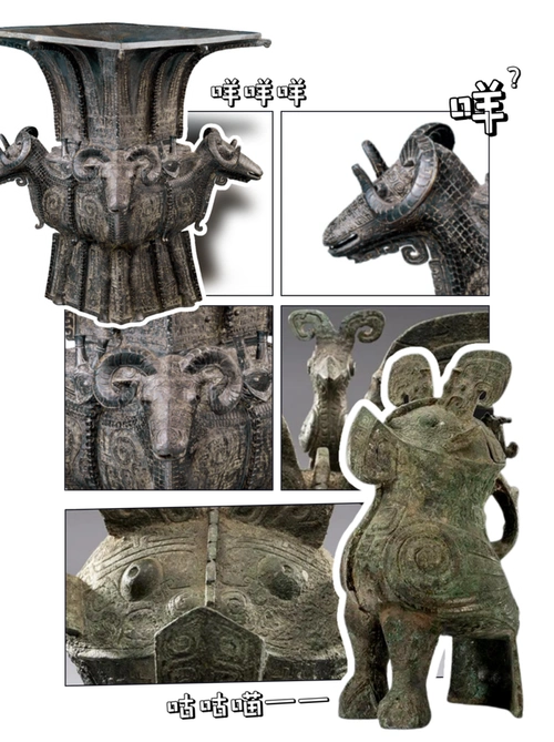 文物无声却已震耳欲聋