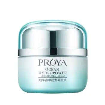 珀莱雅proya珀莱雅面霜补水保湿提拉紧致提亮肤色滋润护肤品泊柏莱雅