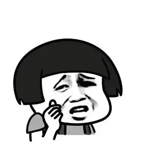 蘑菇头金馆长背带裤手势gif动图_动态图_表情包下载_soogif