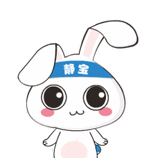 这个微信表情包全新上线!|静宝|静安|王菲_网易订阅