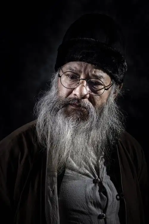 大胡子的潇洒,风采依旧