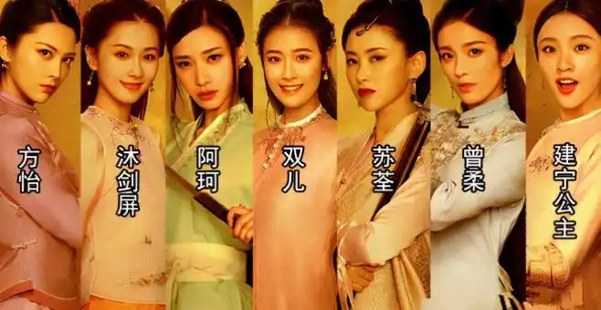 神雕侠侣电视剧(神雕侠侣黄晓明版免费观看电视剧)-有深度有内涵的一