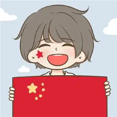 2021国庆节超级可爱的二次元头像 一起为祖国母亲庆生