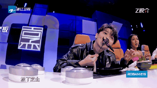 尤长靖有饭你是真吃啊#能让粉丝都感慨"你小子,有饭你是真吃啊"