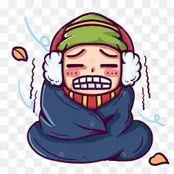 冷的可爱发抖