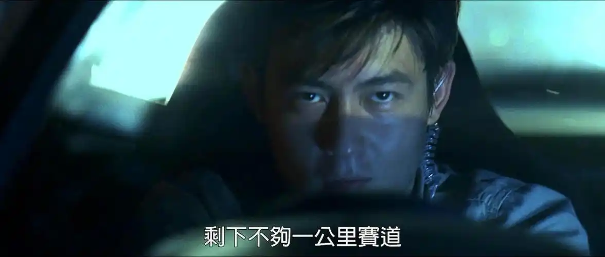 头文字dinitiald(2005)