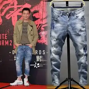 刘德华同款牛仔裤夏季百搭舒适破洞休闲男裤潮流修身直筒小脚裤
