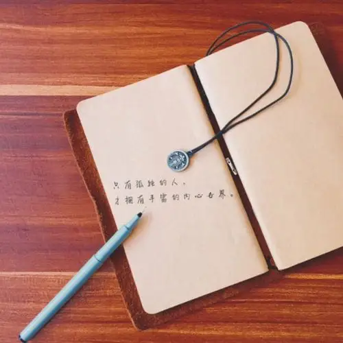 2018韩范微信qq朋友圈背景图说说小清新配图_唯美图片-酷玩个性网