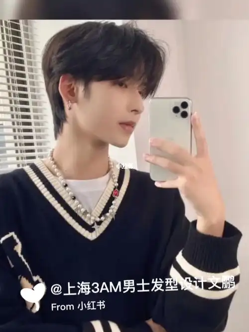 男生韩式微分纹理发型超帅的一款男生韩式