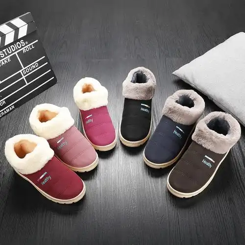 盛世尼曼冬季包根厚底加绒棉拖鞋男女情侣家居室内棉鞋防水防滑保暖