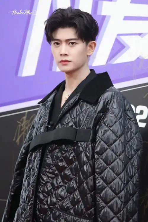 爱奇艺尖叫之夜第一波嘉宾名单##任嘉伦