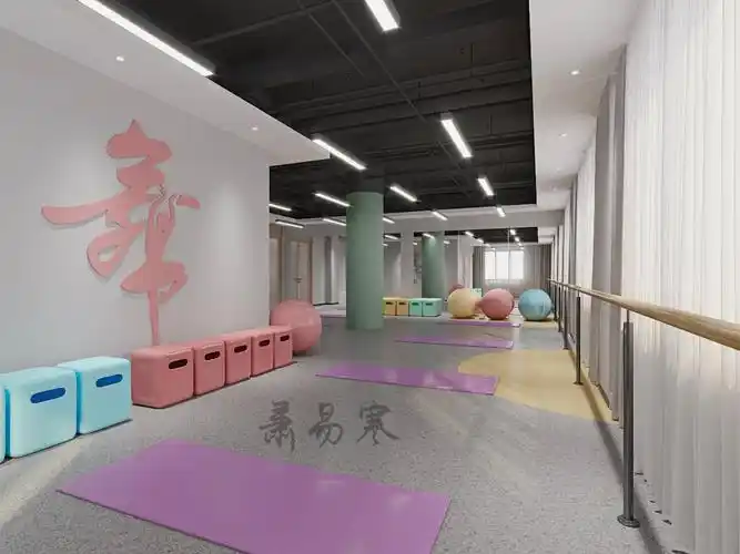 舞蹈室效果图--跳舞使我快乐