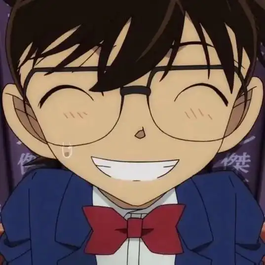 名柯表情包##名侦探柯南 #工藤新一 - 抖音