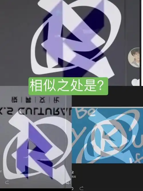 王俊凯王源工作室logo相似##王源工作室