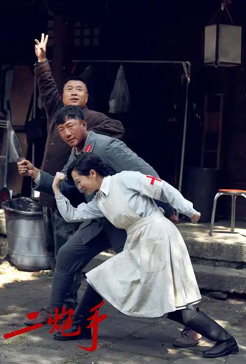 /a>执导,肖锚编剧, a href="#" data-lemmaid="639694">孙红雷 /a>,