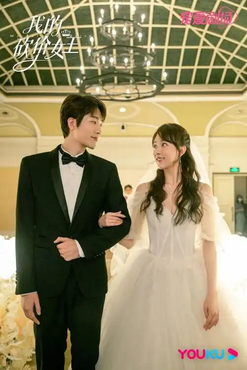 "校霸","狼狗",演啥像啥的怪物新人——演员马思超|吴谨言|林更新