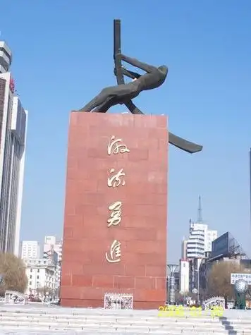 吉林市江南桥头摇橹人手抄报手抄报图片大全