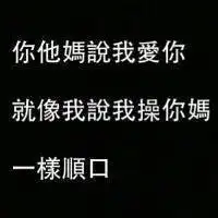 黑白照片头像伤感黄昏【点击鼠标右键下载】
