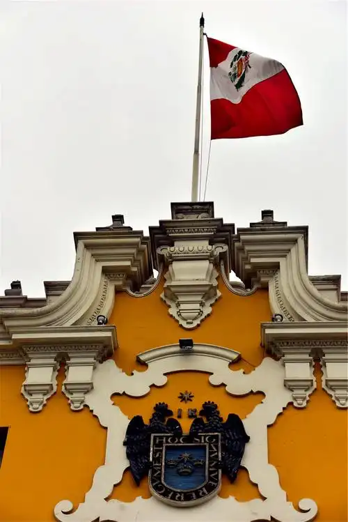 利马,世界闻名的"无雨之都"_利马大广场游记_途牛