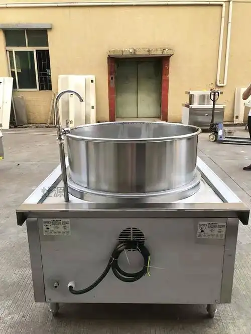 八十寸鸭烧卤肉锅用电卤肉锅熟食卤煮锅做卤煮用的锅电卤煮锅