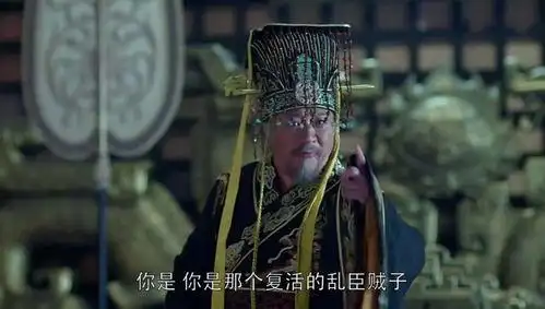 大梁赤焰军真实历史大梁赤焰军真实历史部门