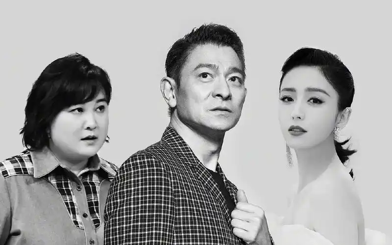 活动  佟丽娅成功追星刘德华,在贾玲微博评论里秀合照,让人伤心难受