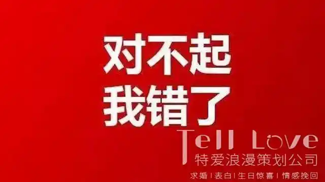 由于从一开始跟你在一起,我就下定了要在一辈子的决心