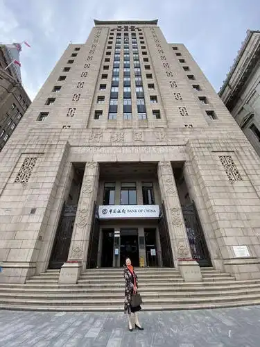 1914年第一次世界大战爆发后,德国总会被中国政府接管,中国银行以63万