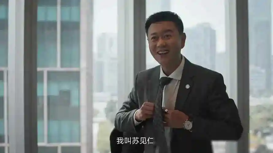 亿富豪为戏与赵丽颖过招,为张嘉译牵线,演技不逊于和伟