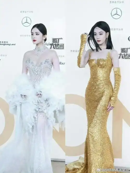 有没有发现,最近网上好多挑拨迪丽热巴和古力娜扎……|迪丽热巴|三毛