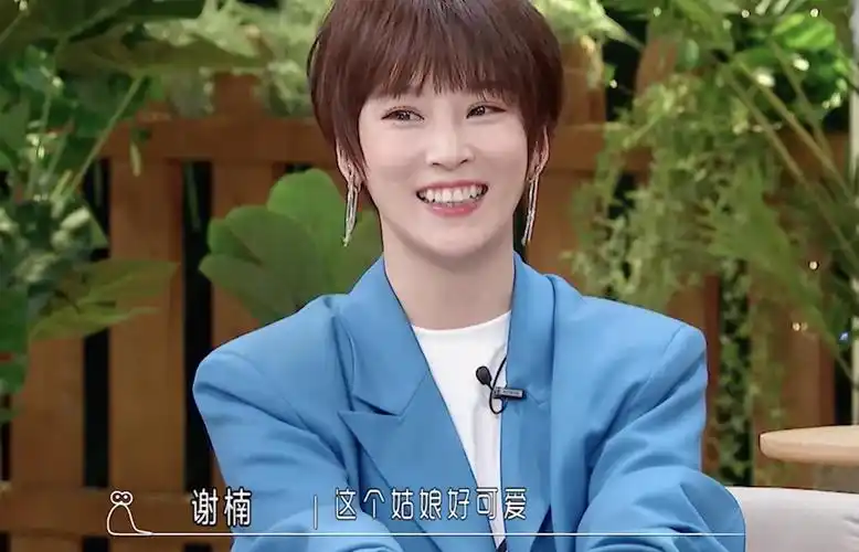 曝我要这样生活播出后谢楠和杨迪微博在线抢员工场面太精彩