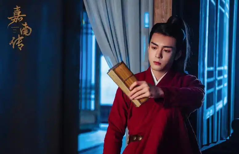 《嘉南传》开播斩获好评无数 曾舜晞金戈铁马护家国无恙__凤凰网