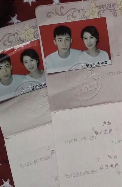 黄景瑜风波后罕见晒自拍疑似回应与前妻王雨馨的纠纷