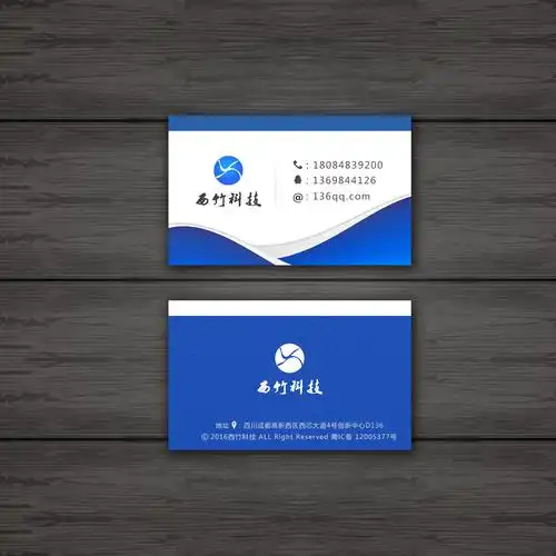 公司名片|平面|宣传物料|傻傻tu - 原创作品 - 站酷 (zcool)