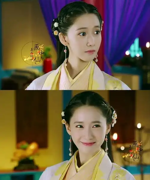 林允儿《武神赵子龙》【夏侯轻衣】