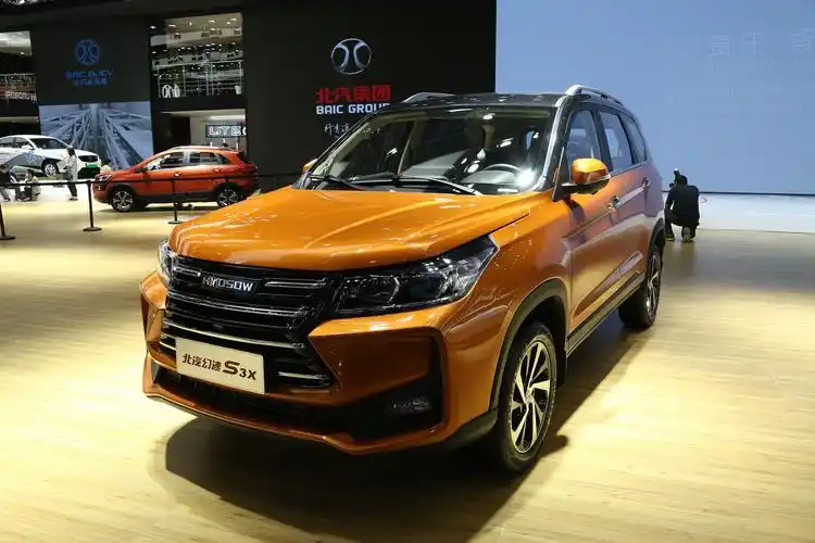 北汽幻速s3怎么样幻速s3油耗一公里几毛