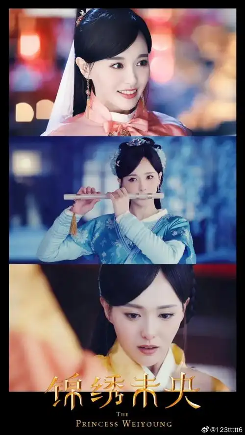 锦绣未央##吴建豪##毛晓彤##唐嫣##罗晋##李心艾##陈钰琪##梁振伦