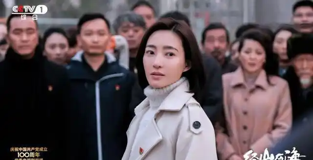 王丽坤_网易订阅