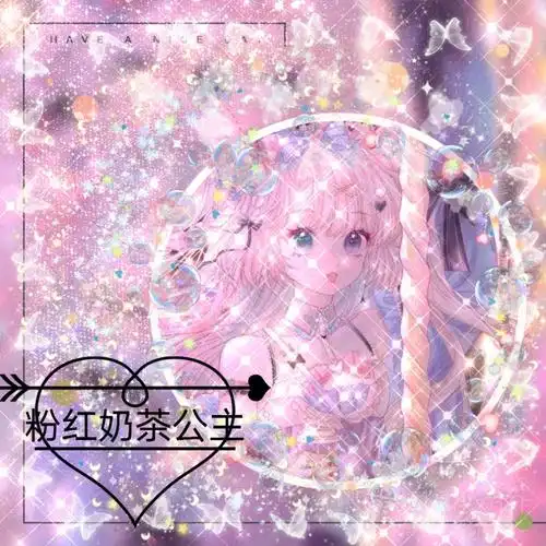 新做的漫画人物美图十二星座闺蜜粉色仙气花