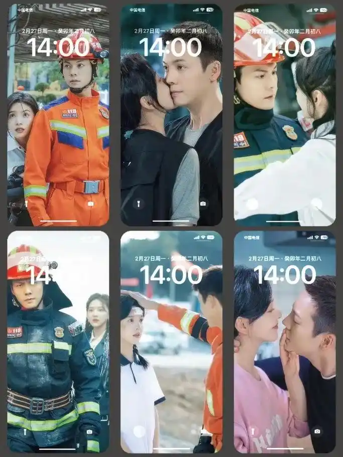 电视剧照亮你高清壁纸,陈伟霆&章若楠#照亮你#电 - 抖音