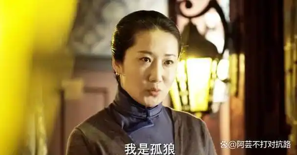 她长得漂亮演技好凭伪装者出圈爆火却在娱乐圈算异类