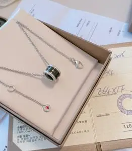 【宝格丽项链慈善款盒子】宝格丽项链慈善款盒子品牌,价格 - 阿里巴巴